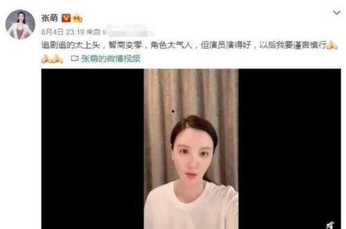 吃瓜小女张小韩视频下载,轻松获取热门内容！