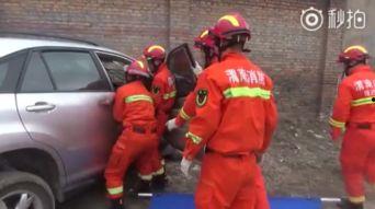 韩城吃瓜事件消防队视频,消防队紧急出动，现场视频曝光