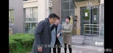 吴博吃瓜最新视频大全集,揭秘娱乐圈幕后故事，最新视频大全集精彩回顾