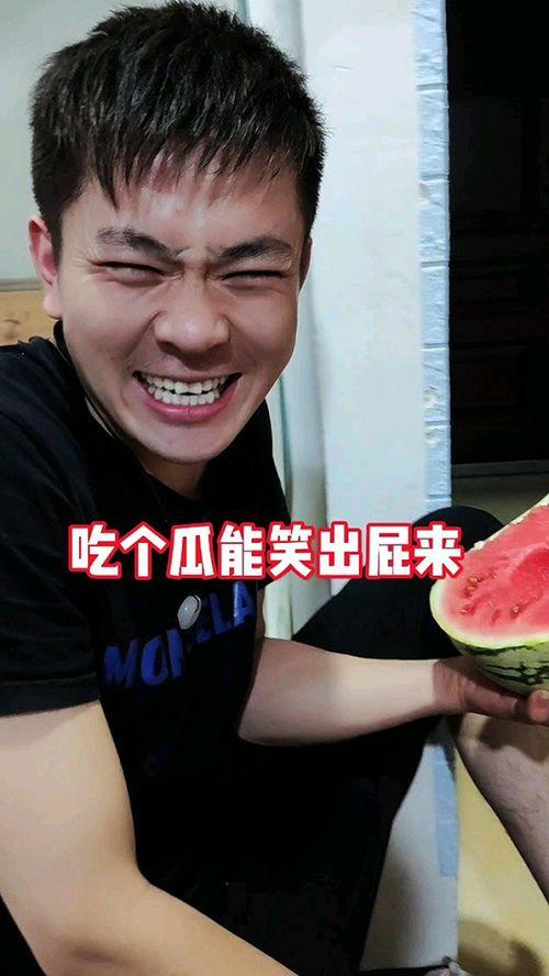 吃瓜奇葩见解视频,视频中的另类见解大揭秘