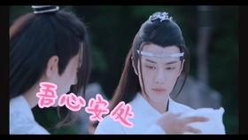 吃瓜事件背后真相视频,真相背后的惊人内幕