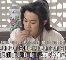 所有吃瓜梗都在这个视频,揭秘这个视频背后的吃瓜梗之谜