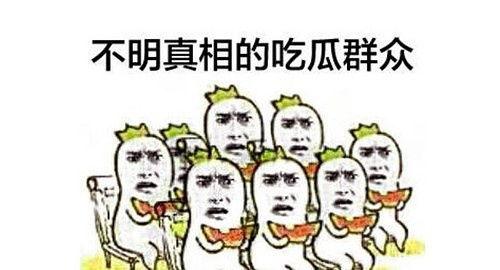吃瓜群众吃青瓜视频,揭秘吃瓜群众与青瓜的欢乐互动