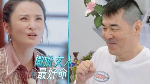 李小婉吃瓜视频在线观看,揭秘娱乐圈幕后故事