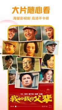 吃瓜追剧拍照怎么拍视频,吃瓜追剧拍照新玩法