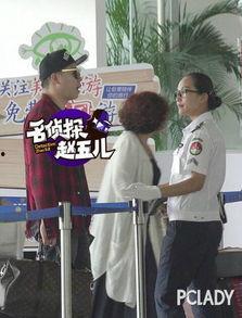 胡彦斌吃瓜视频,揭秘娱乐圈幕后真相