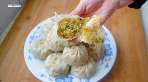 瓜吃包子怎么做好吃视频,解锁美味新吃法！