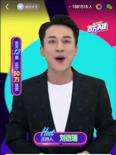 杨一凡吃瓜视频网站,揭秘热门视频网站幕后故事