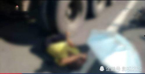 佛山高明吃瓜事件视频,一场引发热议的街头冲突瞬间