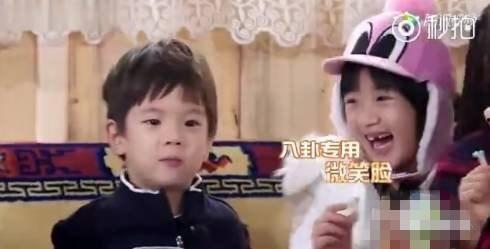 八卦相亲吃瓜视频下载