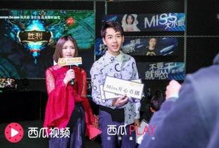 男女合唱吃瓜视频播放,播放量飙升！