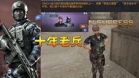 金乡小绿吃瓜事件始末视频,一场网络热议的真相追踪