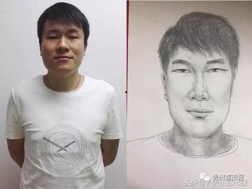 群众吃瓜笑哭视频,网络短视频的欢乐瞬间