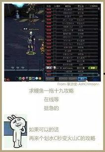 放学别走吃瓜视频下载,揭秘热门短视频背后的下载攻略