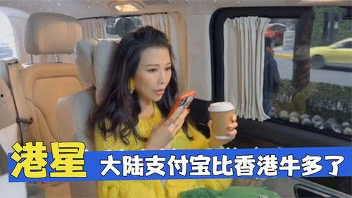 吃瓜港台明星视频下载安装,吃瓜港台明星视频下载安装攻略全解析