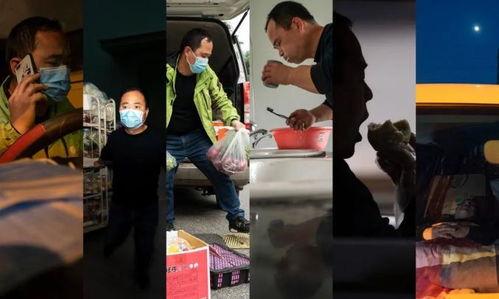 马哥吃瓜现场视频播放,趣味横生的瞬间回顾