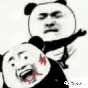 呱哥带你吃瓜搞笑视频